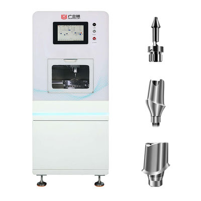آلة طحن CNC ذات 4 محاور لإنتاج أطقم الأسنان