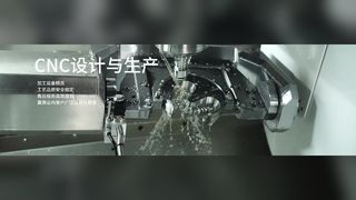 آلة طحن CC الدقيقة للمجوهرات وطب الأسنان